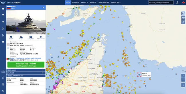 142‑метровая суперъяхта «Норд», принадлежащая предпринимателю Алексею Мордашову, по данным сервисов слежения за морским трафиком, вышла из Дубая, пересекла Ормузский пролив и следует в Оман.