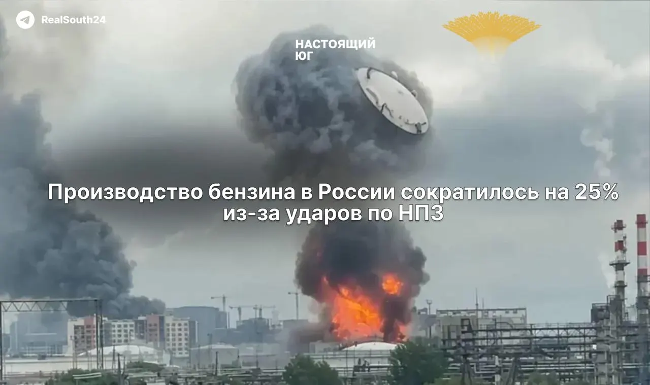 В первой половине июня выпуск бензина снизился на 25% к прошлому году, экспорт морских нефтепродуктов упал на 15% к маю — это вызвало рост оптовых цен и введение топливных лимитов в регионах.