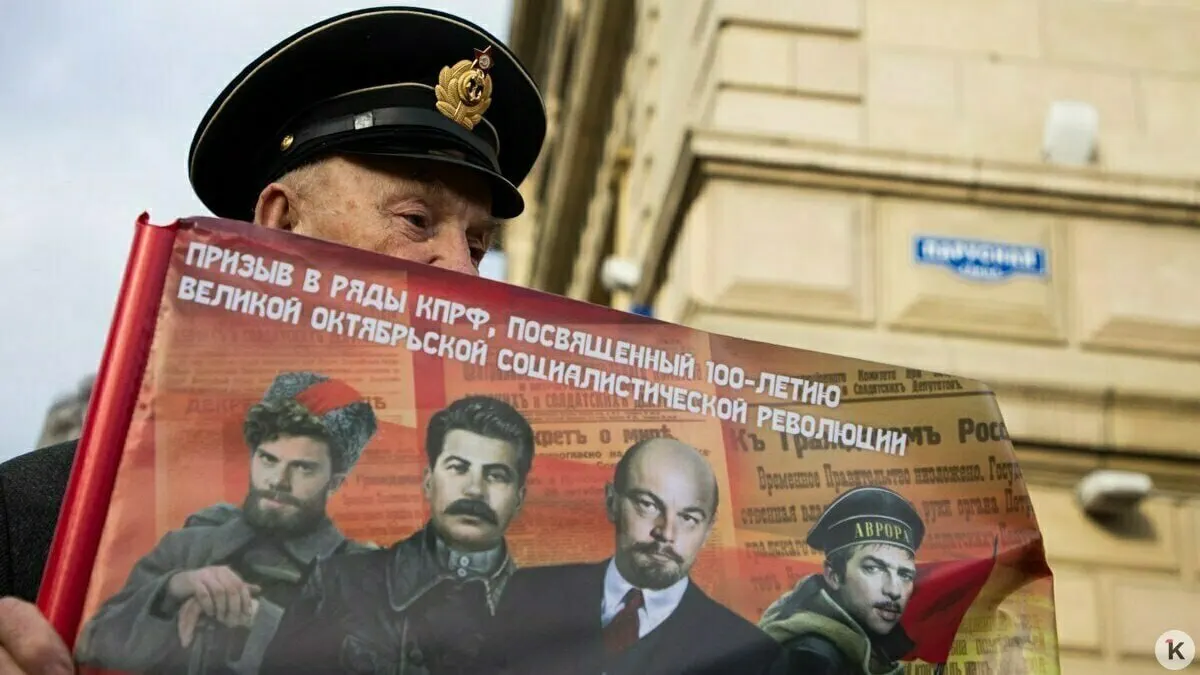 С 2026 года в предвыборной агитации запрещается использовать образы умерших, вымышленных лиц и голоса, созданные искусственным интеллектом; упоминания «иностранных агентов» должны сопровождаться пометкой.