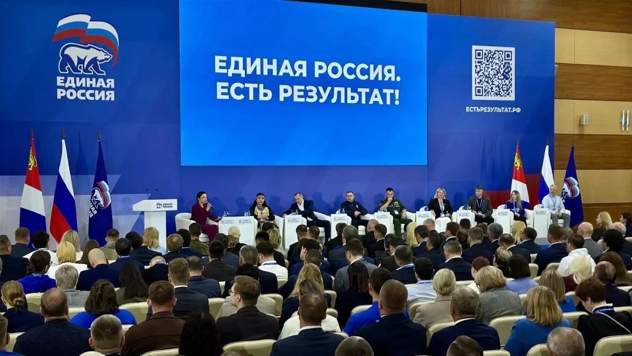 Региональные ориентиры по спискам опустили до 47–51%. Такие индивидуальные цели создают риск административного давления и нужны, чтобы сохранить конституционное большинство в парламенте.