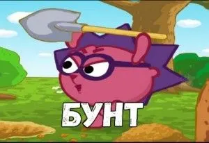 22‑летний осуждённый агитировал других заключённых отказаться от работы и не подчиняться надзирателям; суд признал его виновным в дезорганизации работы колонии и назначил совокупный срок 8 лет строгого режима.