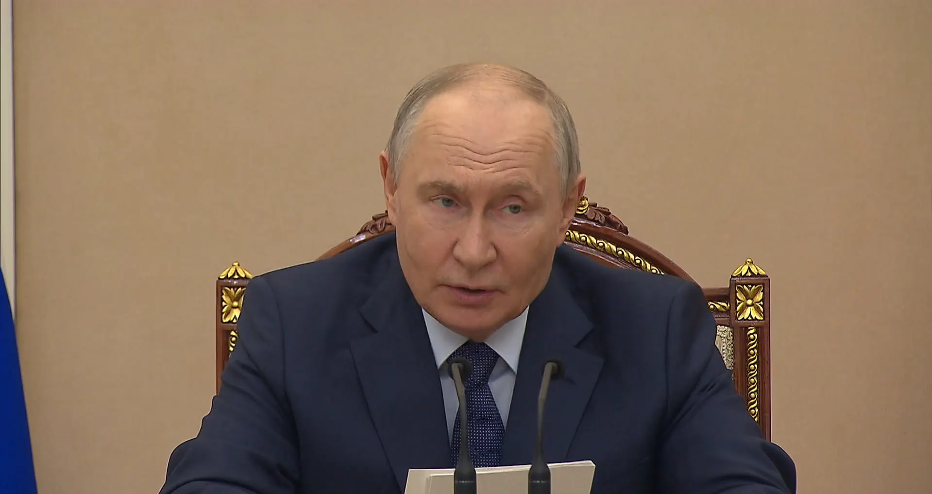 На совещании озвучили показатели роста ВВП, исполнение федерального бюджета с профицитом, динамику нефтегазовых и ненефтегазовых доходов и поручения по поддержке регионов.