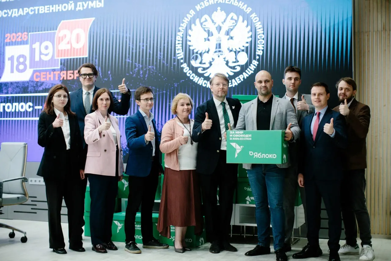 Центризбирком рекомендовал допустить 269 кандидатов из списка «Яблока» и единогласно зарегистрировал список «Родины» из 298 человек. У некоторых претендентов выявлены вопросы по гражданству и уведомлениям; жеребьёвка эфирного времени назначена на 5 августа.