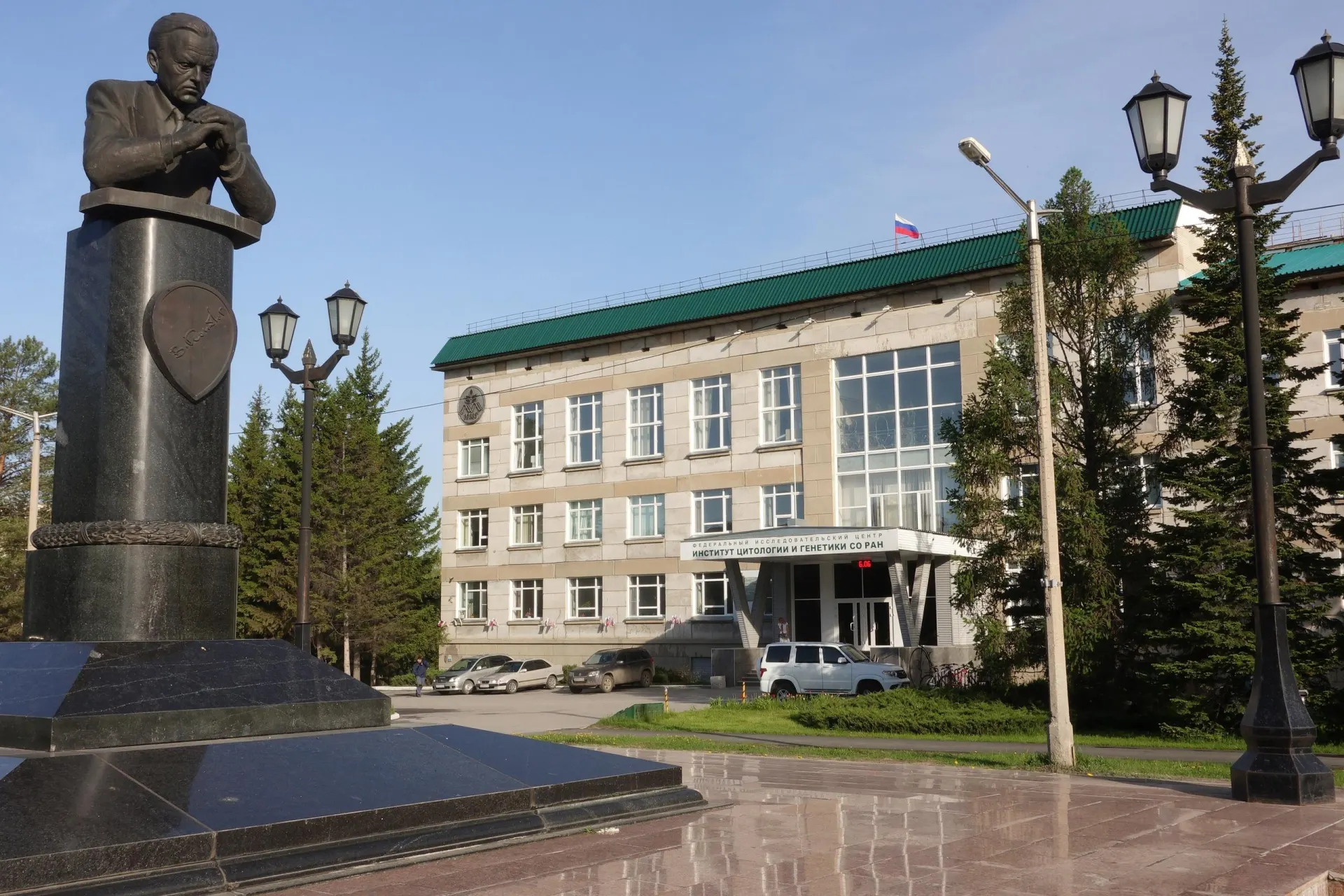 Новые правила передачи генетической информации за границу, вступающие в силу 1 сентября 2026 года, могут затормозить исследования, осложнить публикации в международных журналах и создать риски для ученых.