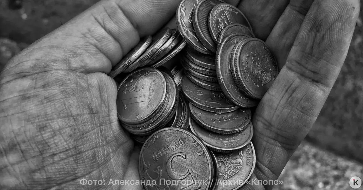 К середине 2026 года средняя пенсия по старости достигла 27 224 рубля; работающие пенсионеры получают около 24 929 рублей.