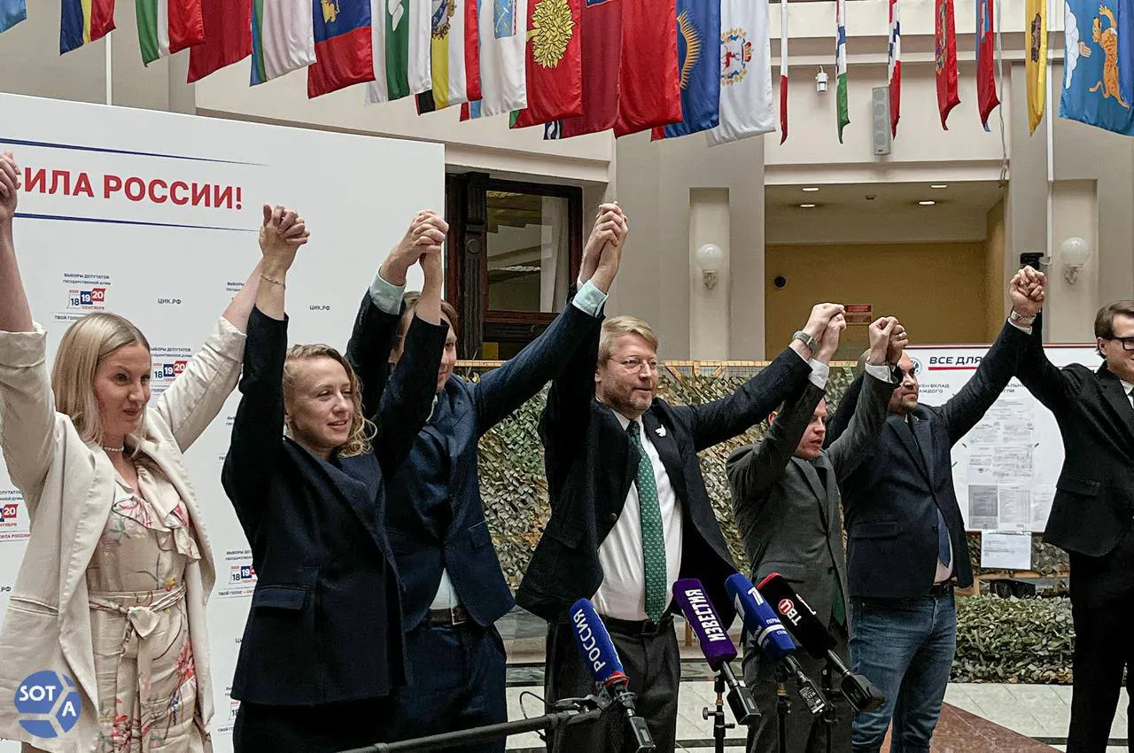 К кампании присоединяются Кара‑Мурза, Резник и другие, призывая прийти на участки 20 сентября в 12:00 и проголосовать за «Яблоко», подчёркивая антивоенную позицию партии.