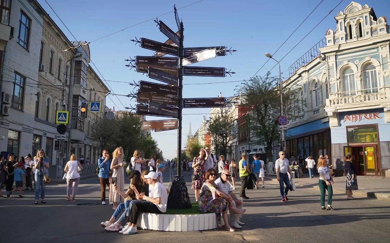 Городские власти рассматривают перенос праздника на май по инициативе горожан.