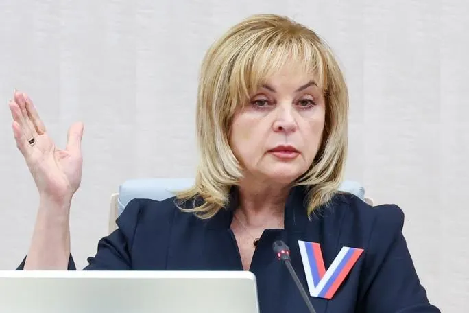 Глава Центральной избирательной комиссии заявила о поддержке решений всеми политическими силами и рекордном уровне легитимности голосования.