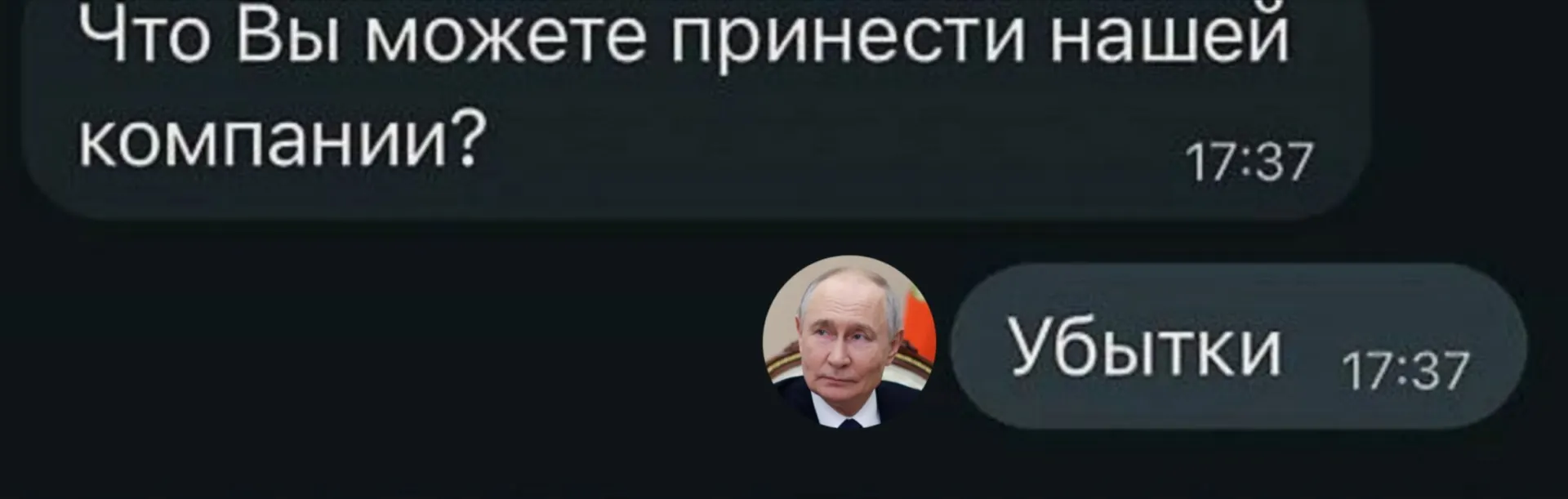По данным Росстата, за первое полугодие 2026 года убытки понесли 21,5 тыс. крупных и средних предприятий — 33,5% от их числа; лидирующие проблемы зафиксированы в угольной и металлургической отраслях.