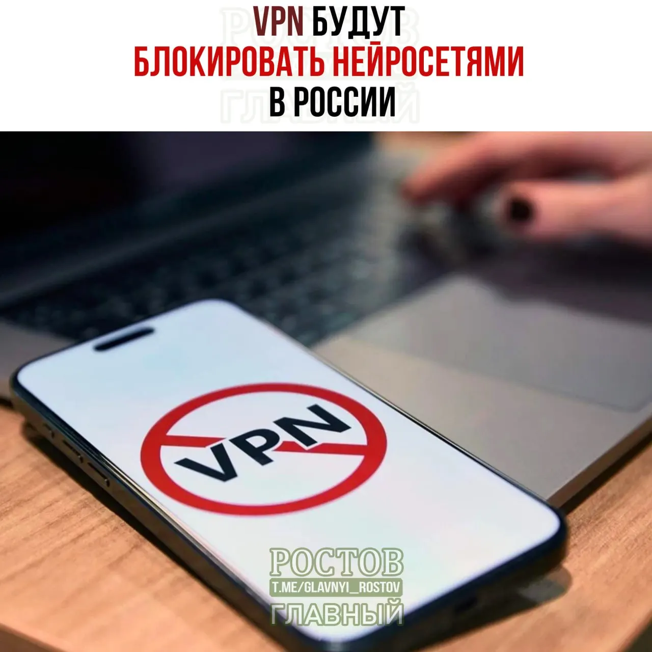 В 2026–2029 годах планируется направить 89 млрд рублей на кибербезопасность, большая часть уйдет на технологии блокировки и фильтрации.