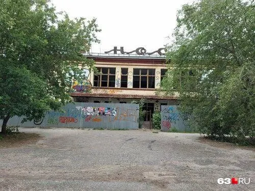 На реконструкцию здания по адресу Ново-Вокзальная, 28А выделят почти 8 млн рублей; работы запланированы на 2028 год.