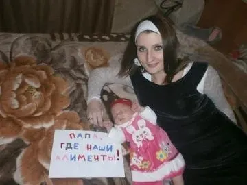 С&nbsp;начала года в&nbsp;Самаре взыскано 1,3&nbsp;млрд рублей алиментов