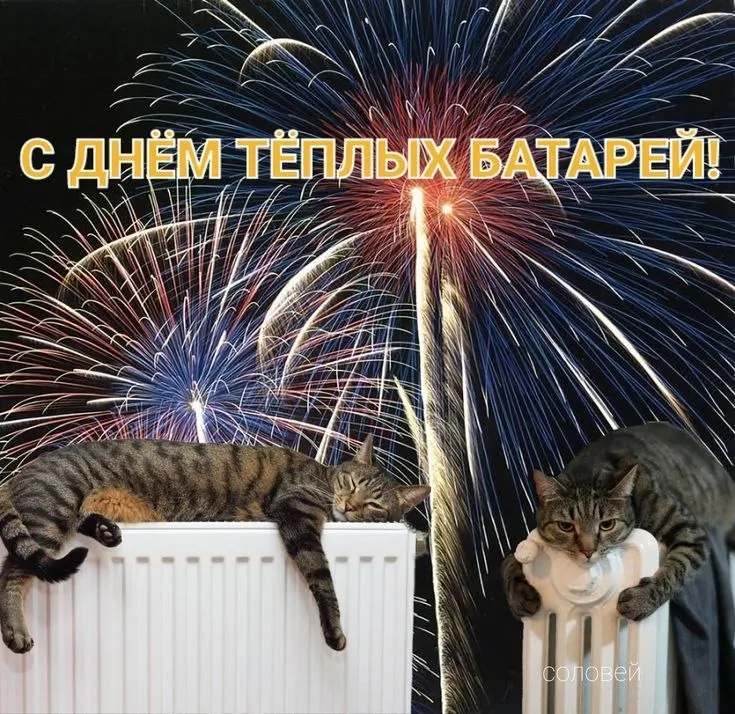 В Самаре стартовал отопительный сезон. Администрация города подписала постановление, об этом сообщили в пресс-службе.