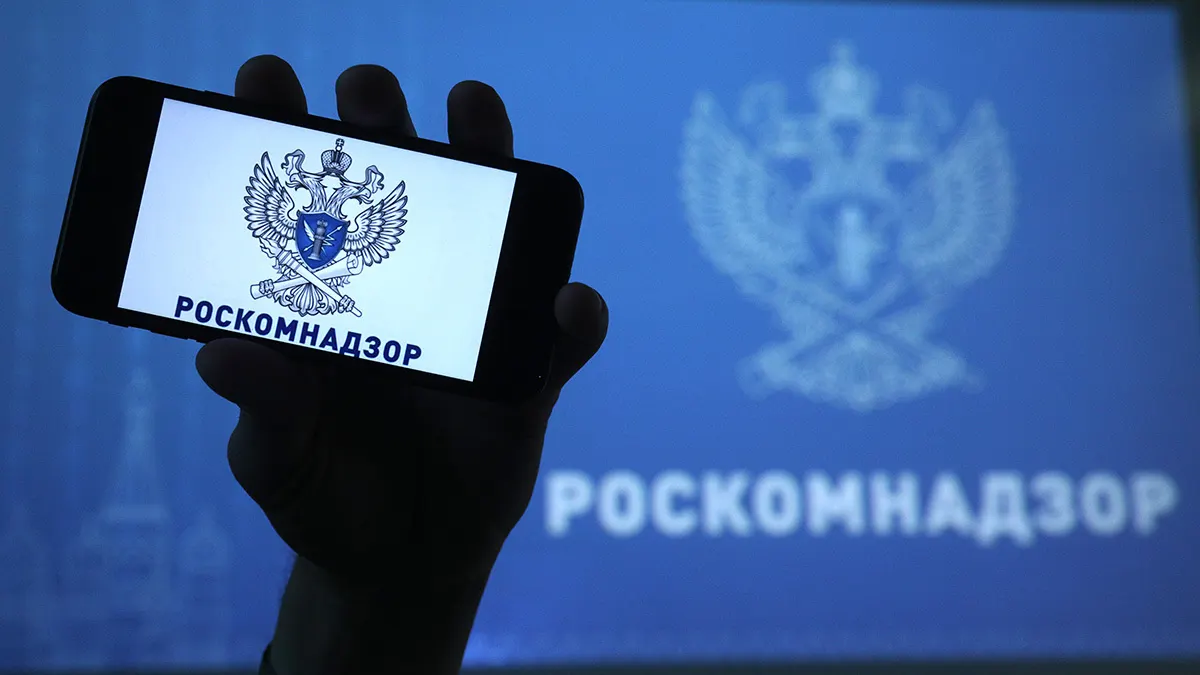 РКН заявил, что на сайте были материалы с «пропагандой нетрадиционных сексуальных отношений». Редакция сообщила о блокировке с 23 апреля и пообещала продолжать работу внутри страны.