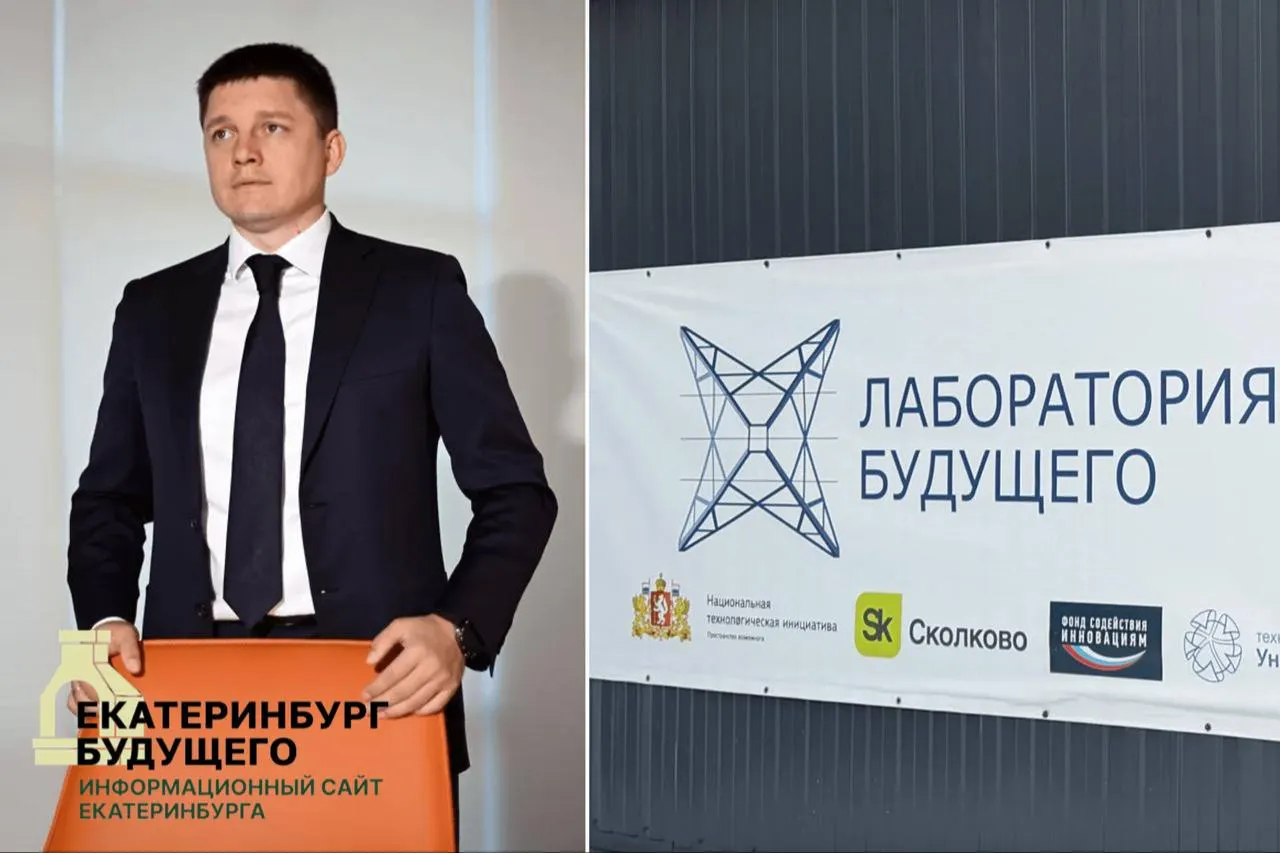 Проверки прошли в двух крупных компаниях — в Екатеринбурге и Самарской области. Одному из экс‑руководителей предъявляют подозрение в хищении средств, выделенных на производство беспилотников.