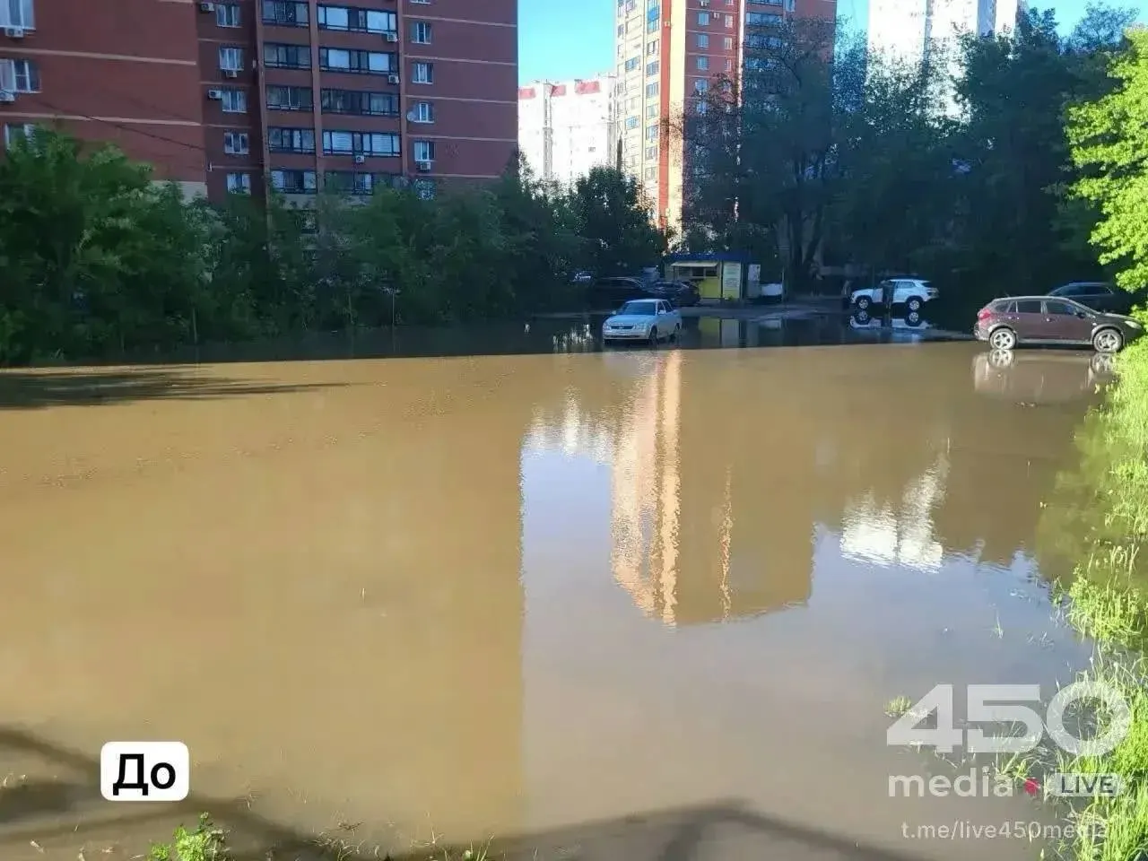 Утечку в колодце устранили — в РКС‑Самара сообщили, что вода начала уходить.