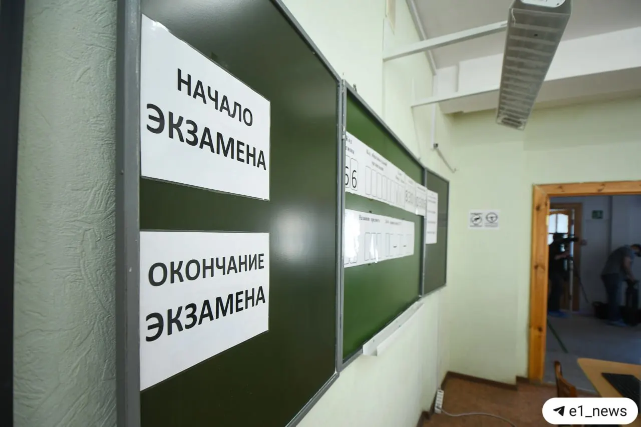 Рособрнадзор сообщил, что с 2028 года девятиклассникам введут экзамен по истории с устным собеседованием. По словам министра, ученики, не прошедшие собеседование, не будут допущены к ОГЭ.