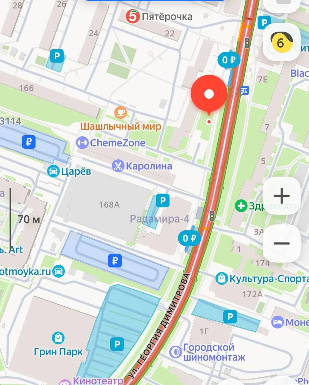 На прогулке собака подобрала неизвестный предмет и отравилась — животное спасли в ветклинике. Жителям Самары рекомендуют следить за питомцами и сообщать о подозрительных находках.