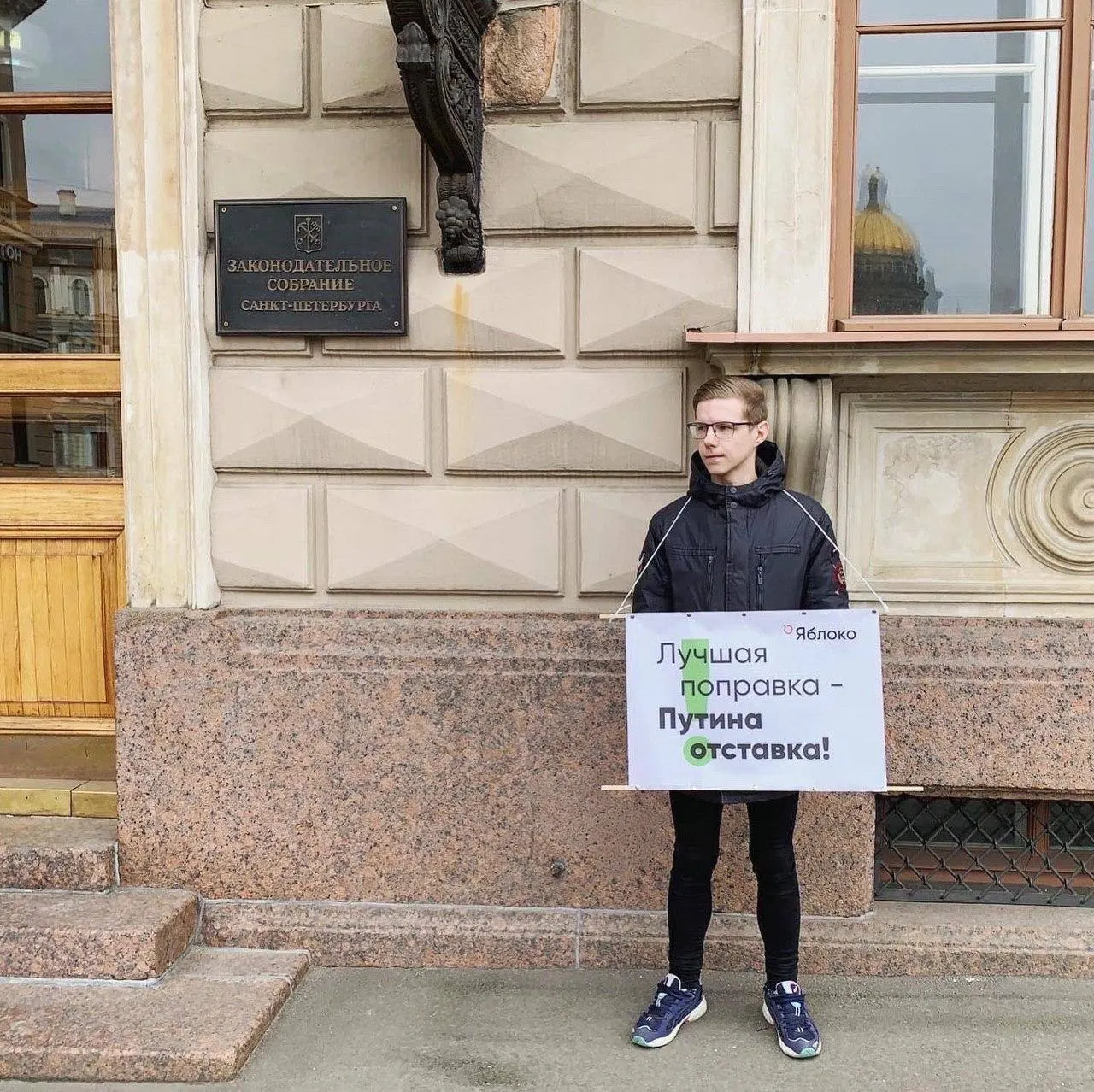 Вадим Ваганов сообщил, что его объявили в федеральный розыск. Ранее Минюст внес его в реестр «иностранных агентов», а на него оформлены административные штрафы по делу об «иностранных агентах» и за «ЛГБТ‑пропаганду».