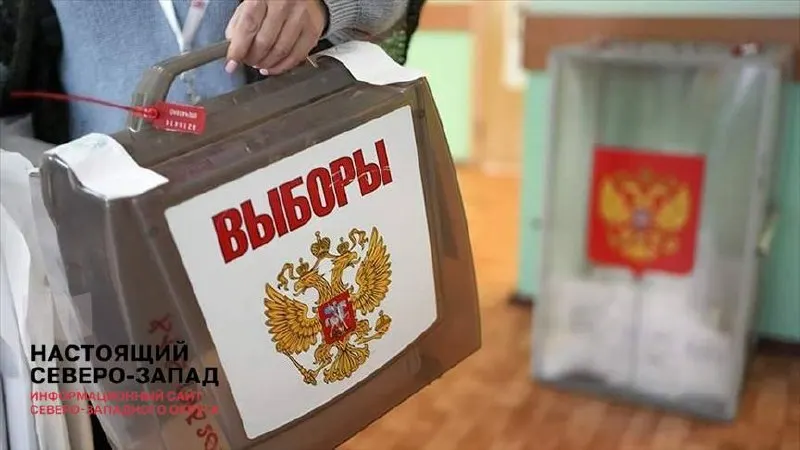 На совещании потребовали провести выборы максимально легитимно и попросили регионы избегать откровенного искусственного увеличения итоговых показателей; внутри администрации кампанию называют «терапевтической».