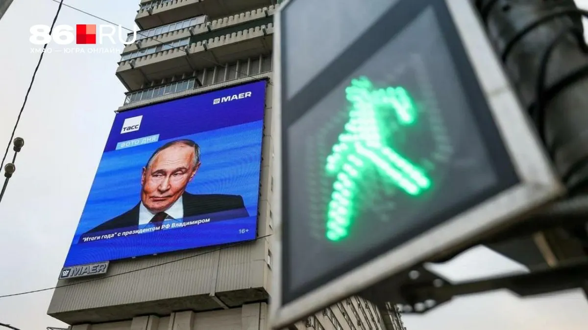 Москва поддержала идею длительного прекращения огня, что открывает путь к масштабному обмену пленными и может стать шагом к деэскалации конфликта.