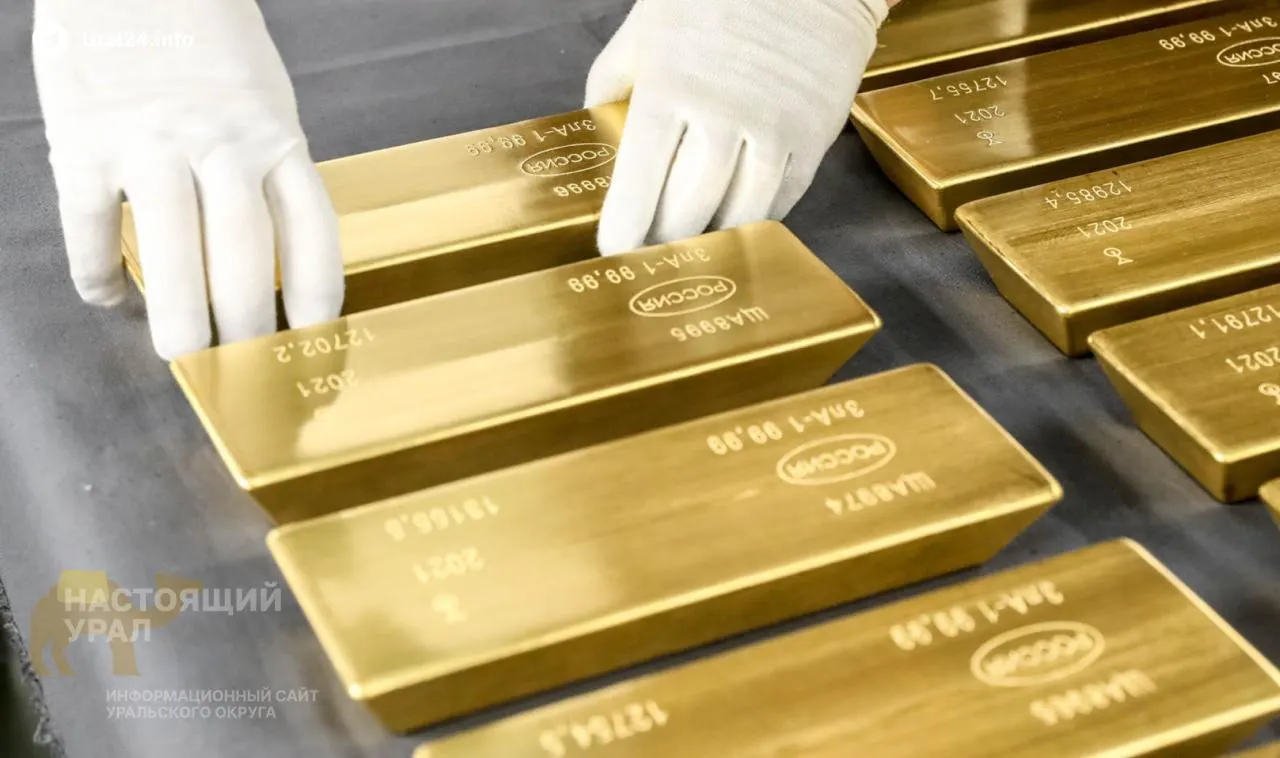 После национализации компанию пытались продать за 162 млрд руб., теперь объявлен «аукцион на понижение» — цена может опуститься до 81 млрд. Эксперты считают, что отсутствие заявок на первых торгах было преднамеренным.