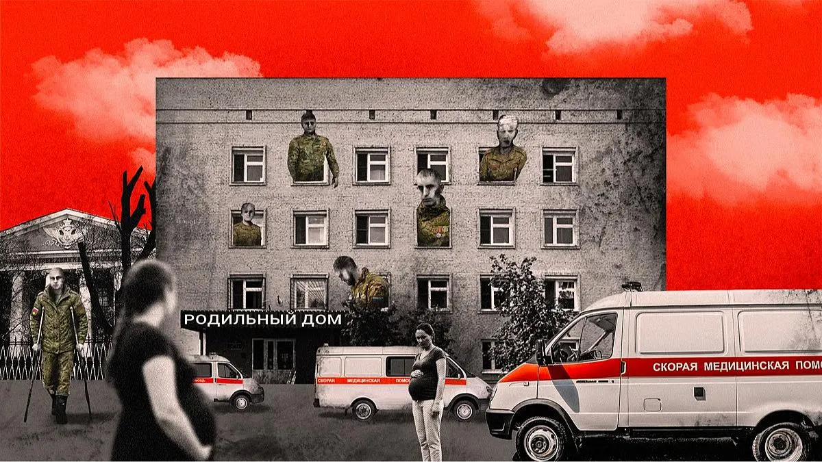 Из‑за большого числа раненых военных профильные клиники, в том числе роддома, переоборудуют под госпитали — гражданских пациентов выписывают досрочно, дефицит лекарств и кадров растёт.