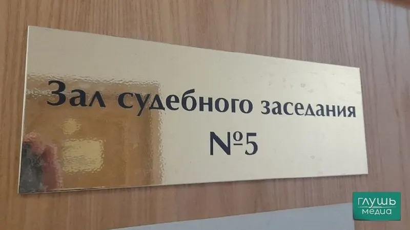 ВС РФ предложил снизить требования к квалификации секретарей судебных заседаний: их смогут назначать не только юристы с высшим образованием, но и студенты юридических факультетов.