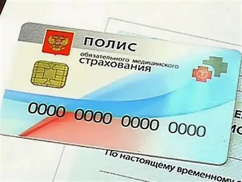 Минздрав включил кости, нервы и спинной мозг в перечень объектов для трансплантации по ОМС; из списка исключили кости свода черепа и нижнюю челюсть. По словам главного внештатного трансплантолога, в прошлом году в стране провели около 4 тыс. трансплантаций, в том числе 522 пересадки сердца.