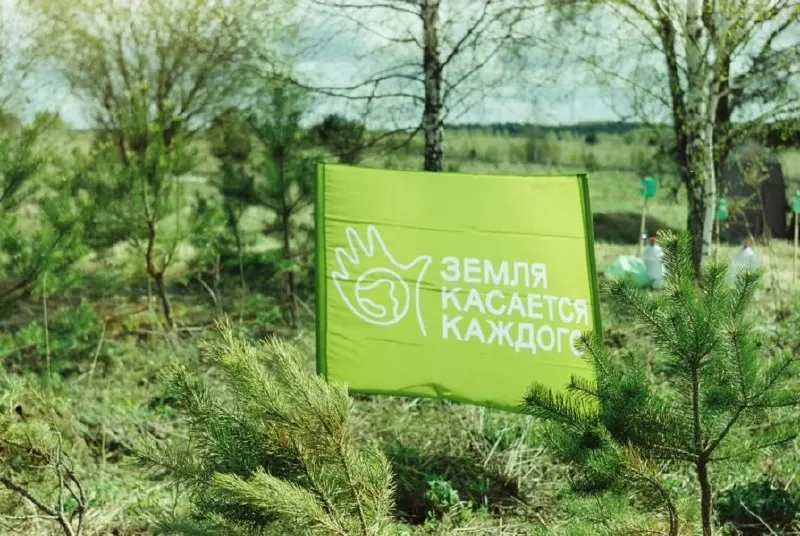 Ассоциация «Охрана природы», реализовавшая экологический проект, остановила приём пожертвований и объявила о закрытии после признания её «иноагентом». Активисты связывают это с критикой поправок в закон об ООПТ.