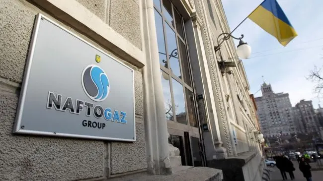 Арбитраж в Астане позволил «Нафтогазу» истребовать около $1,4 млрд с «Газпрома» — это первое публичное решение иностранного суда о принудительном исполнении арбитражного вердикта против российской компании.