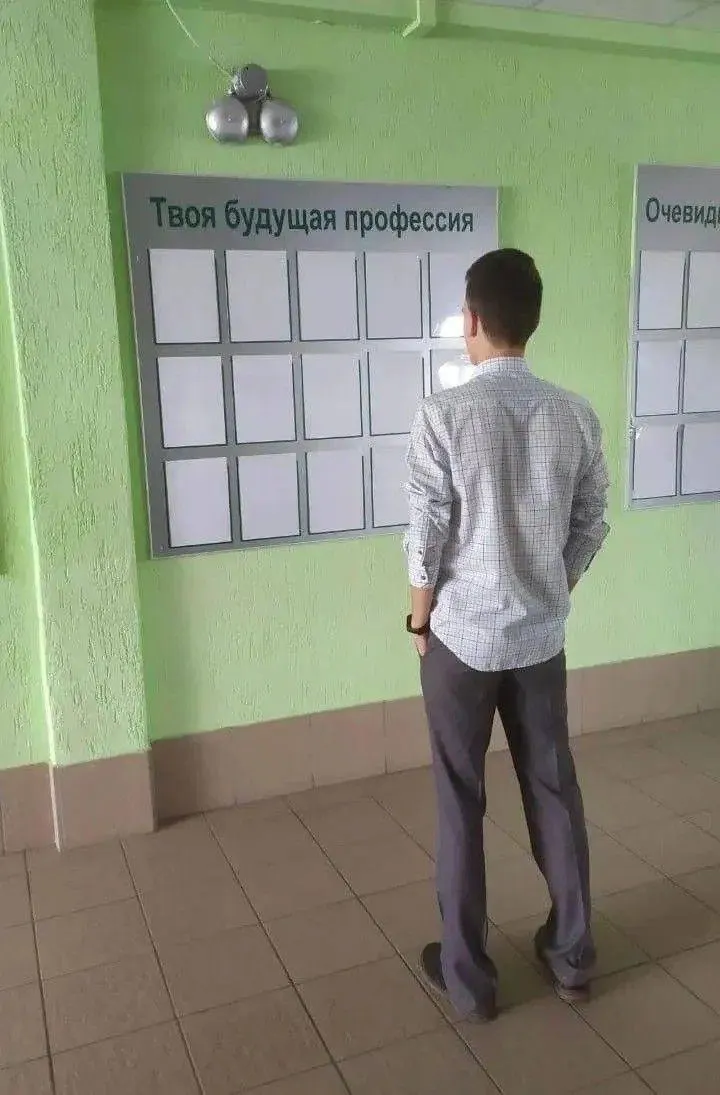 В Госдуме предложили допускать в магистратуру либо профильных бакалавров, либо людей с соответствующим опытом работы; законопроект даст вузам право закреплять такие требования в стандартах.