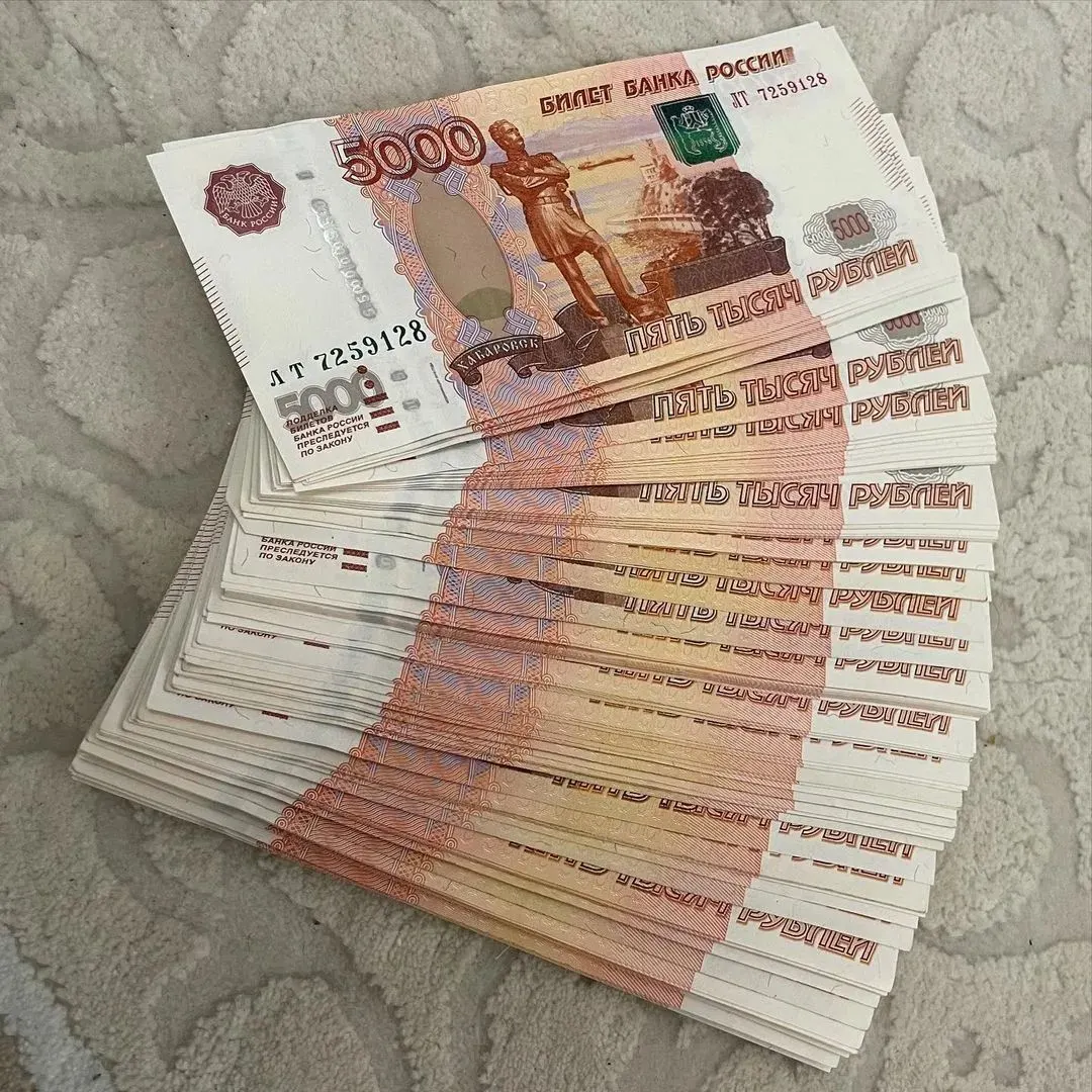 В Госдуме предложили закрепить выплату 13‑й зарплаты к 1 мая. По проекту премия приурочена к нерабочему праздничному дню и должна составлять не менее среднего заработка работника.