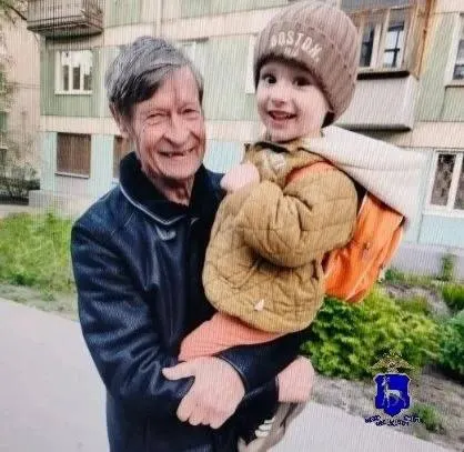Олег Барышников и его внук Макар уехали из Самары 16 мая в сторону села Новый Буян (Красноярский район). С тех пор их местонахождение неизвестно, предположительно они могли заблудиться в лесу.