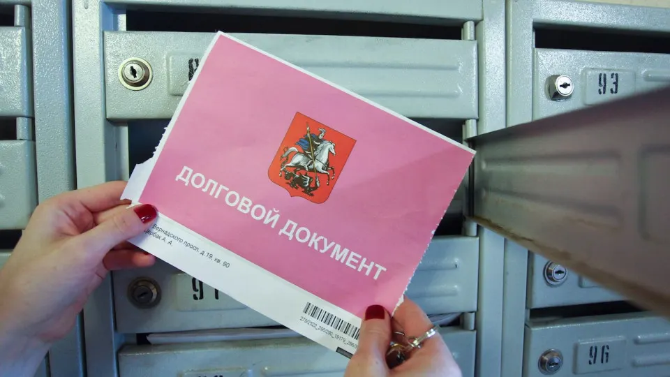 Минэкономразвития прогнозирует рост совокупных коммунальных платежей на 35,7% к концу 2029 года: электроэнергия подорожает на 57% за четыре года, газ — на 36,9% в ближайшие четыре года и до 87% с начала военных действий.