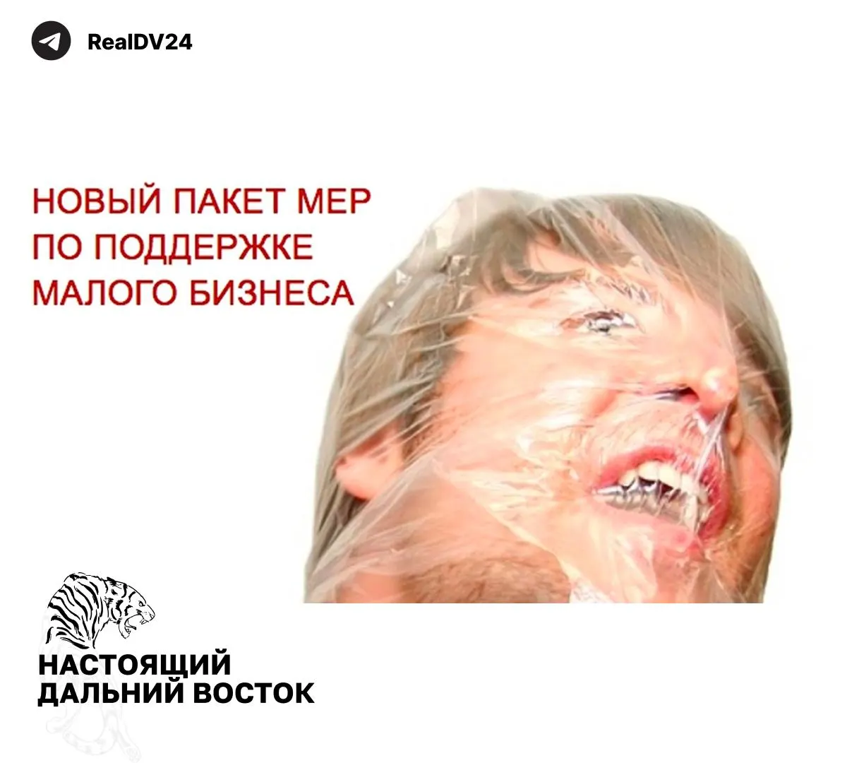 Федеральная налоговая служба разослала регионам рекомендации по увеличению налоговых поступлений: расширение базы налогообложения, пересмотр льгот и повышение отдельных ставок призваны сократить дефициты местных бюджетов.
