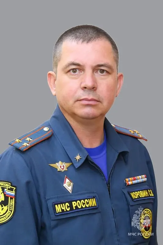 Полковник внутренней службы Сергей Коровин, уроженец Курганской области с более чем 25-летним стажем, назначен главой регионального управления МЧС. В его послужном списке — крупные операции и многочисленные награды.