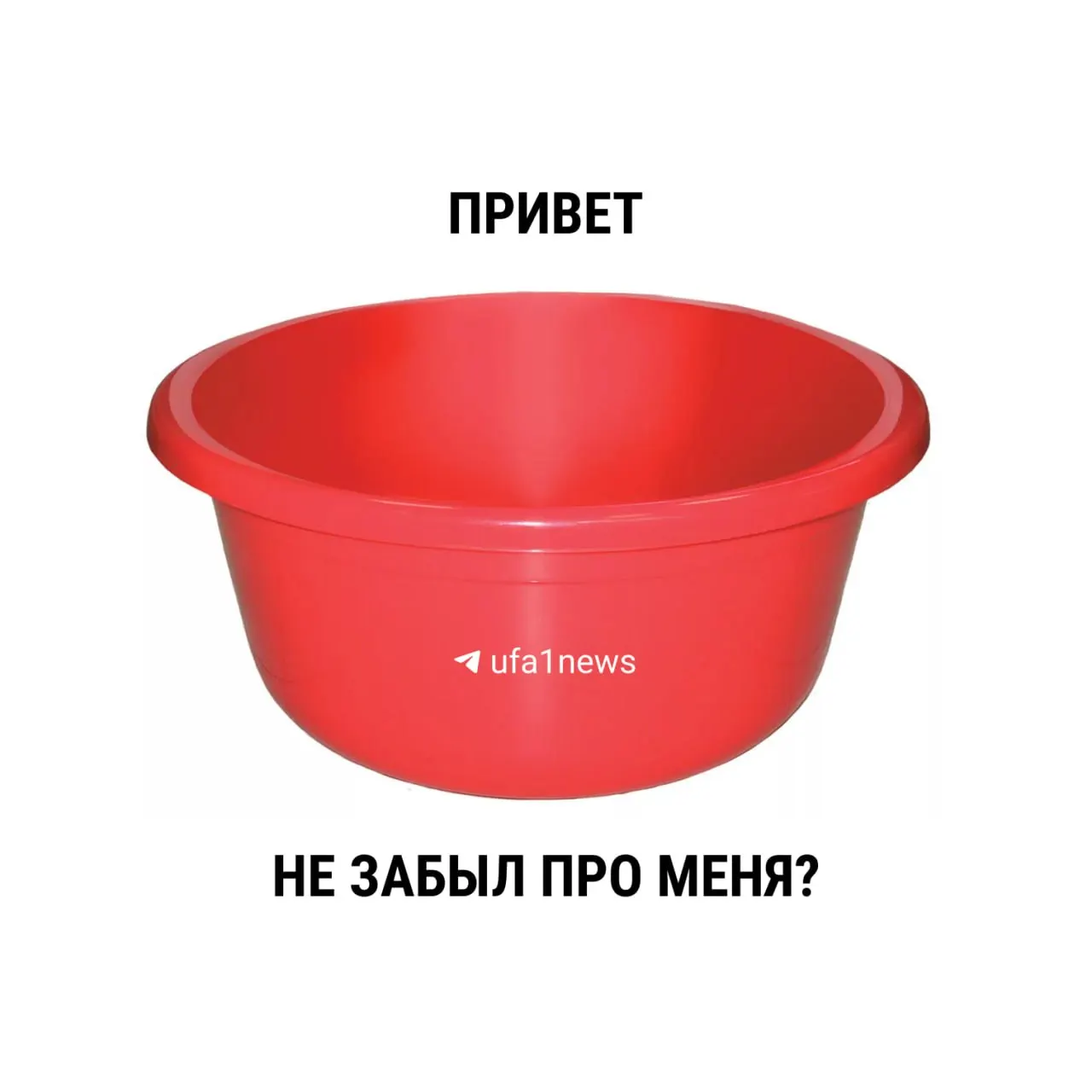 С марта 2021 года санитарные правила больше не ограничивают продолжительность летних опрессовок. Рекомендованный срок — 14 дней, но окончательное решение о длительности ремонтов остаётся за местными властями.