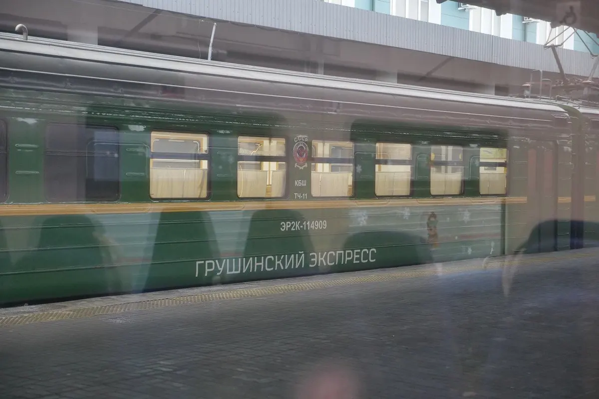 С 9:00 в вагонах на 1‑й платформе (17а путь) организуют экспресс‑тестирование, дерматологический скрининг, мастер‑классы по первой помощи и лекции о профилактике.