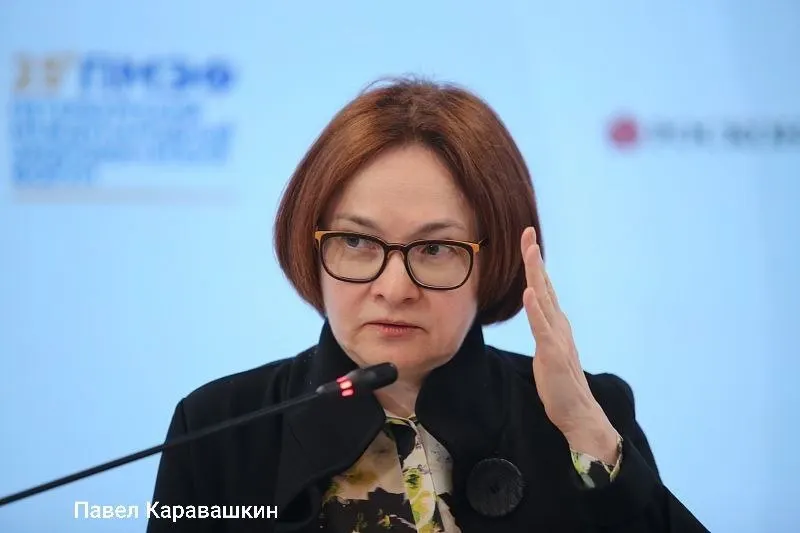 Глава Центробанка пропустит макросессию ПМЭФ — 4 июня она планирует присутствовать на похоронах своего долгого советника Алексея Можина. В сессии примут участие Силуанов, Решетников и Орешкин.