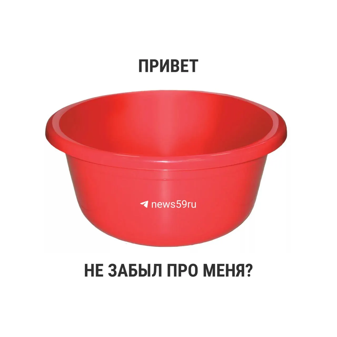 С 1 марта 2021 года в обновлённом СанПиНе отсутствуют временные ограничения на ежегодные профилактические отключения горячей воды. Рекомендация Госстроя — 14 дней, но окончательное решение о сроках остаётся за местными властями.