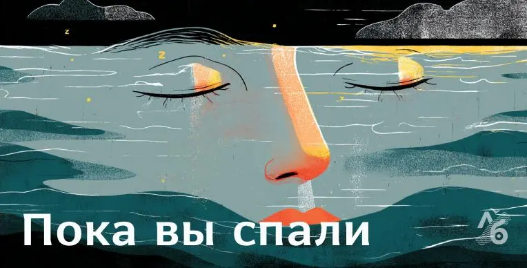 Короткая подборка ключевых новостей: взрыв на заводе в Туле, форум в Петербурге с атаками дронов, приговор журналистке из Алтая, памятник Дзержинскому под Нижним Тагилом, книги о войне в школьных списках и вспышка Эболы в Конго.