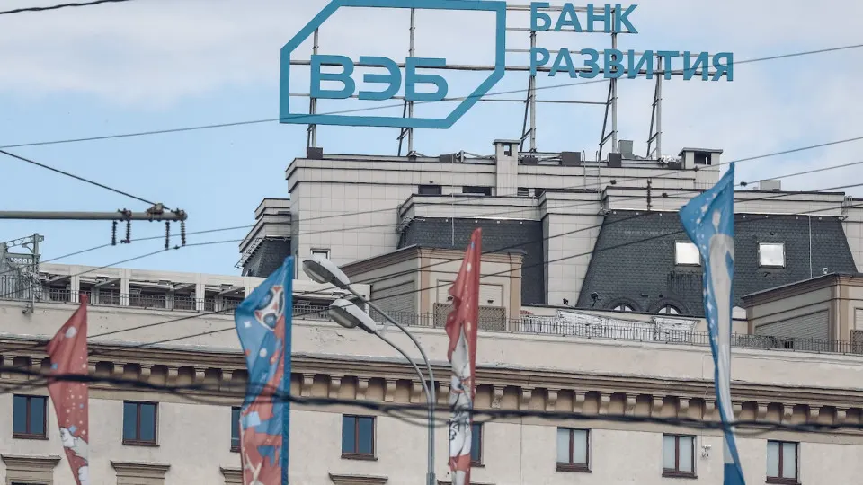 Госкорпорация планирует уменьшить бюджет и сократить штат на 15% в рамках выхода на параметры бюджетирования 2027 года; изменения затронут и дочерние структуры.