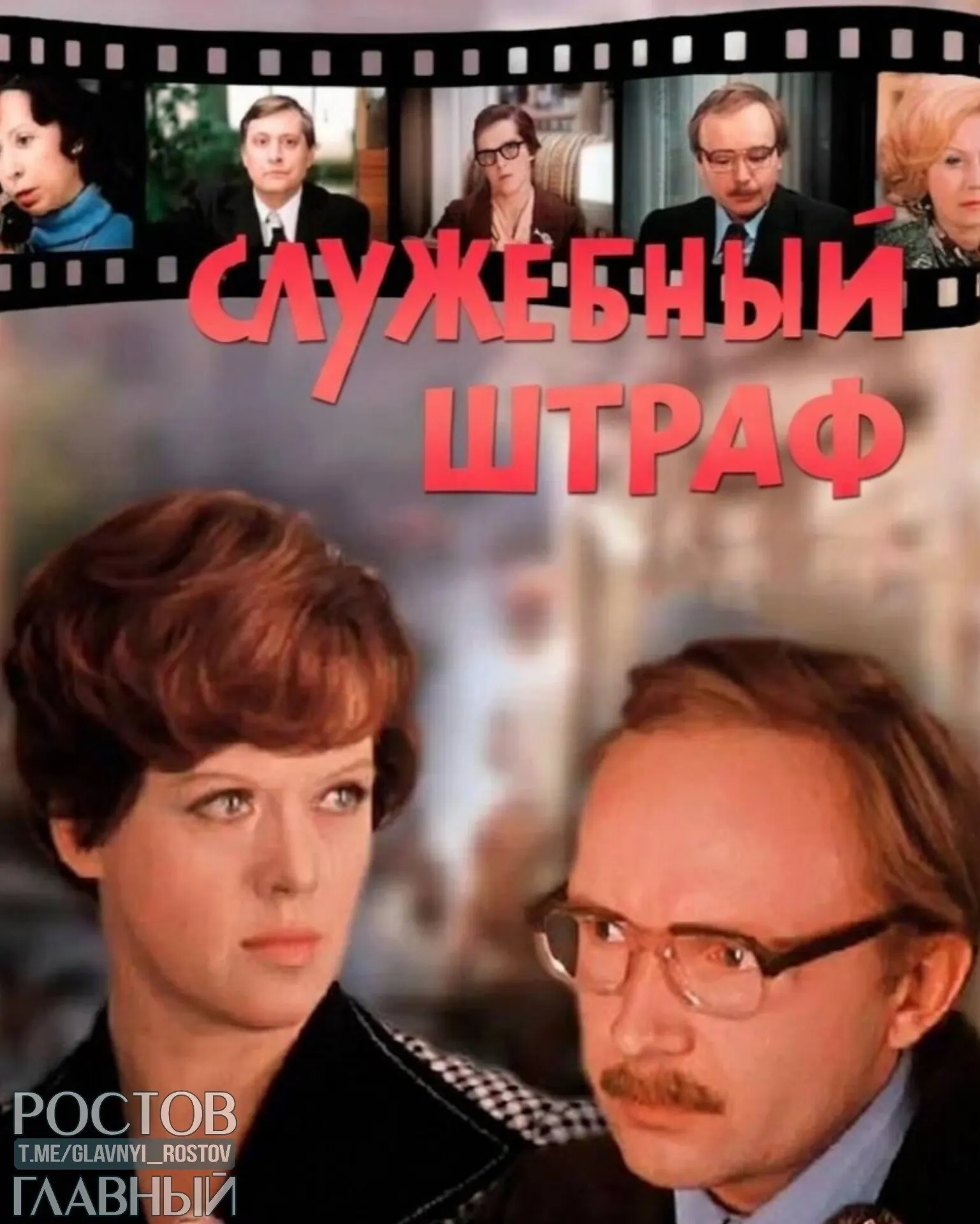 Депутаты предлагают внести в Семейный кодекс и брачные договоры положения о санкциях за психологическое и физическое насилие, а также за супружескую измену.