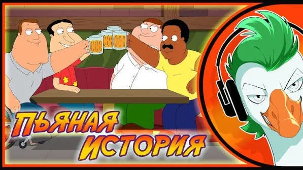 Следствие выясняет, что администраторы музыкального онлайн‑проекта привлекали подростков через контент по популярным играм, рассылали вредоносное ПО и шантажировали интимными снимками; с такими жалобами обратились не менее 24 человек.