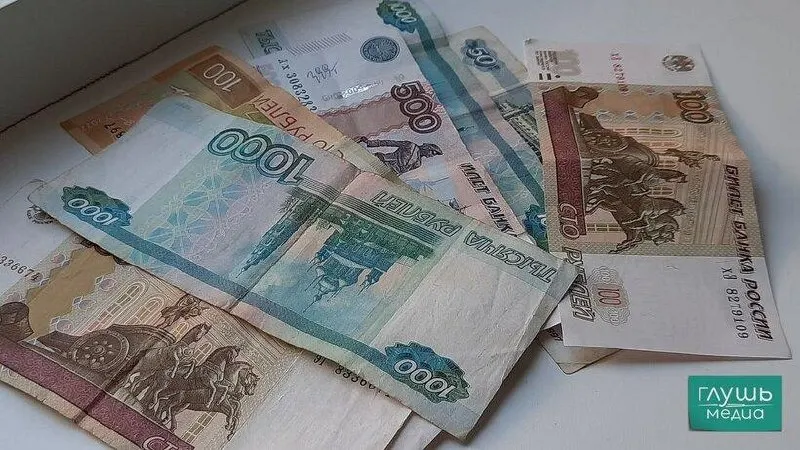 Правительство приняло распоряжение о списании долгов региона почти на 2 млрд рублей — сумма соотнесена с инвестициями в ЖКХ, транспорт, промышленность и развитие инфраструктуры.