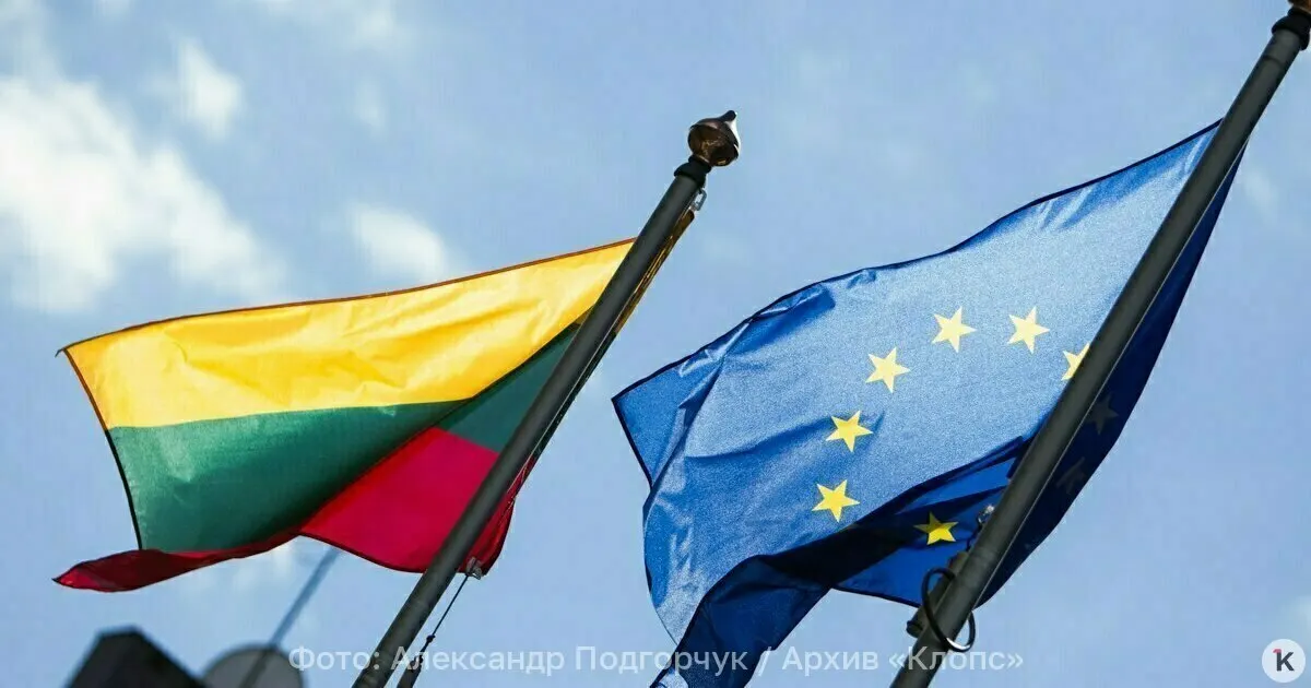 Все магазины Mere Lietuva были принудительно закрыты после включения владельца в санкционный список Евросоюза; персоналу дали короткое время на эвакуацию, средства владельца заморожены.