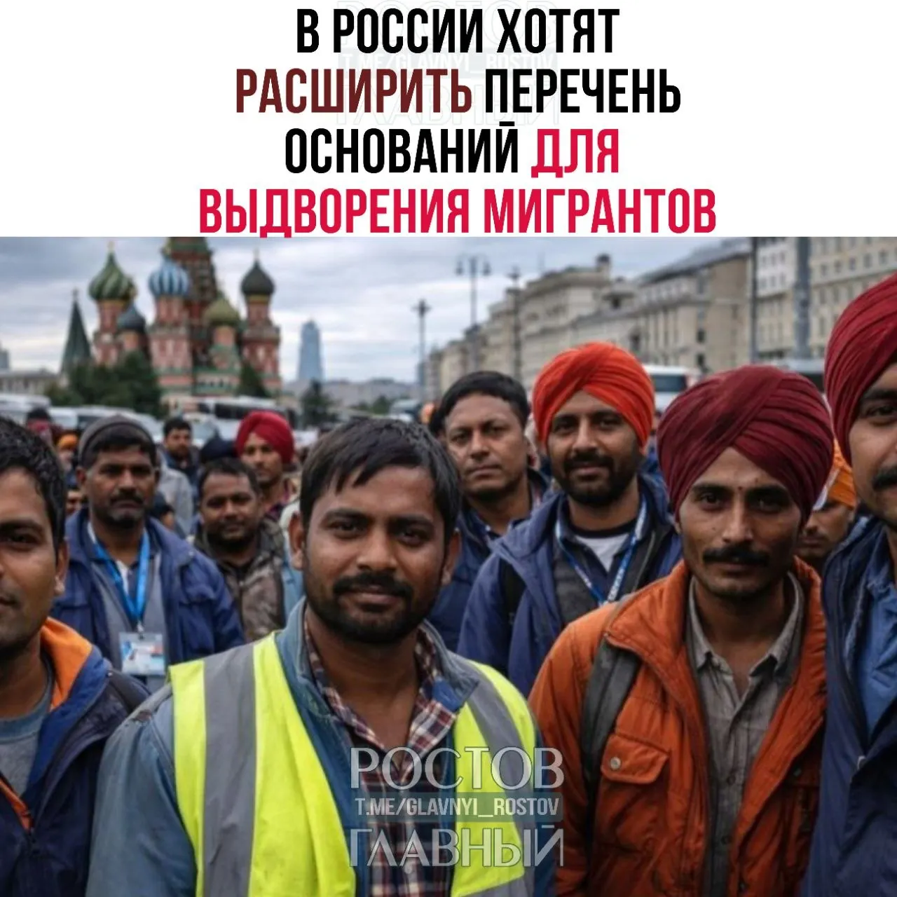 Депутаты предлагают включить в перечень нарушений до 45 статей Кодекса об административных правонарушениях, в том числе дискриминацию и неповиновение законным требованиям военнослужащих при охране государственной границы.