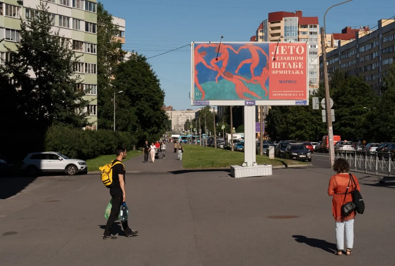 Краткий обзор: задержание несовершеннолетнего в Ленобласти, перекрытие Ладожского моста, мошенничество с квартирами и несколько федеральных новостей — от решений по мигрантам до удара под Харьковом.