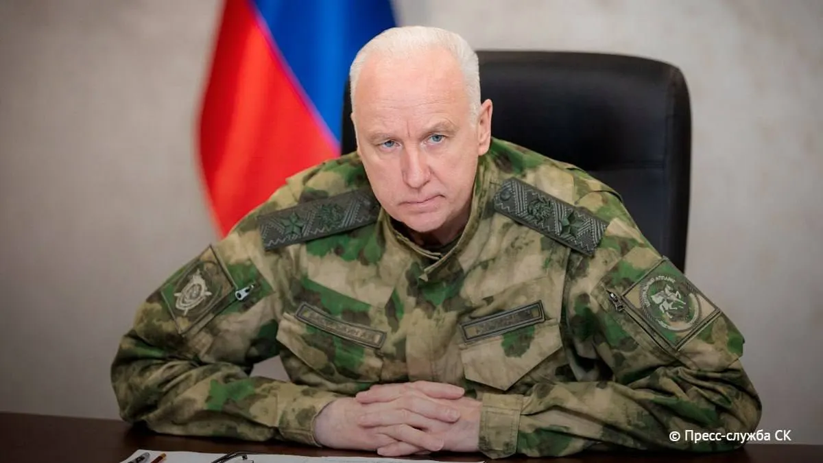 Глава Следственного комитета заявил, что с 2022 года атакованы 54 региона, погибли 1472 человека, ранены более 6,7 тыс.; сумма ущерба превышает 1 трлн рублей.
